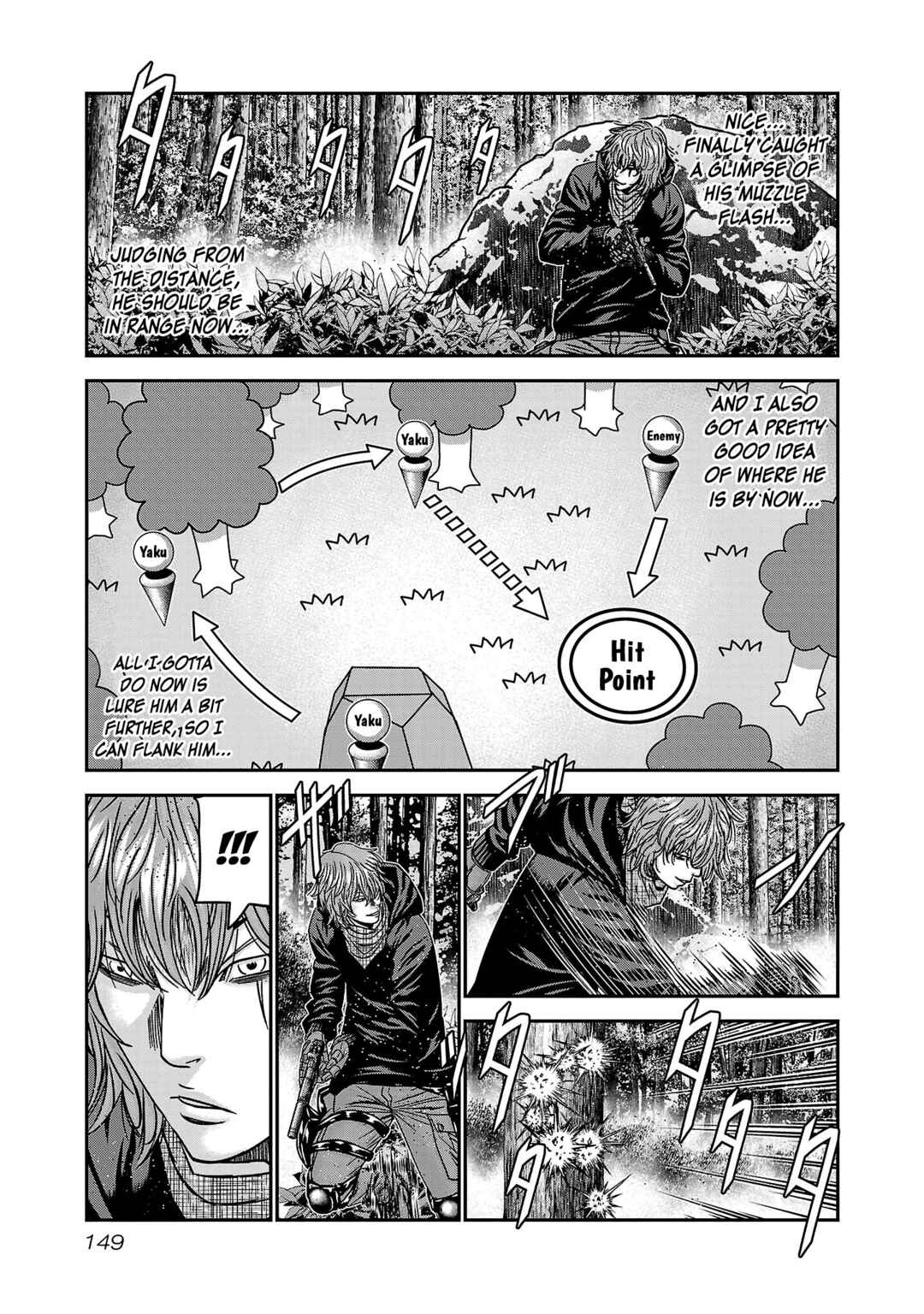 Chapter 90 - Page 18