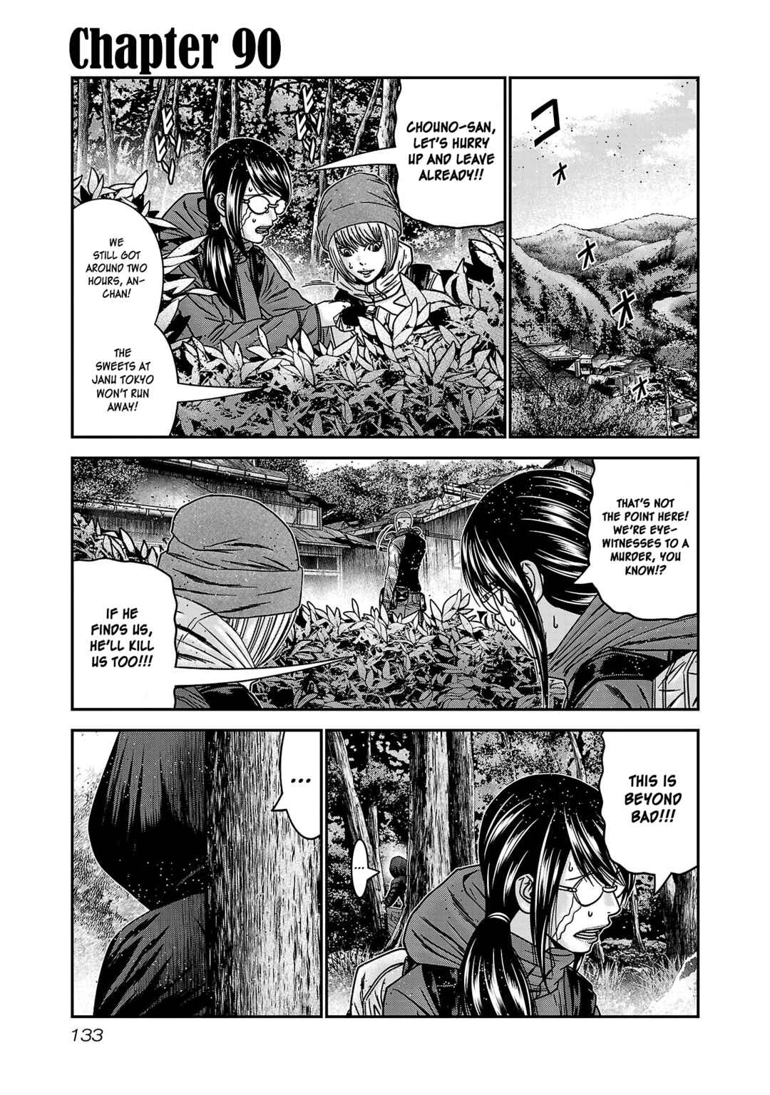 Chapter 90 - Page 2