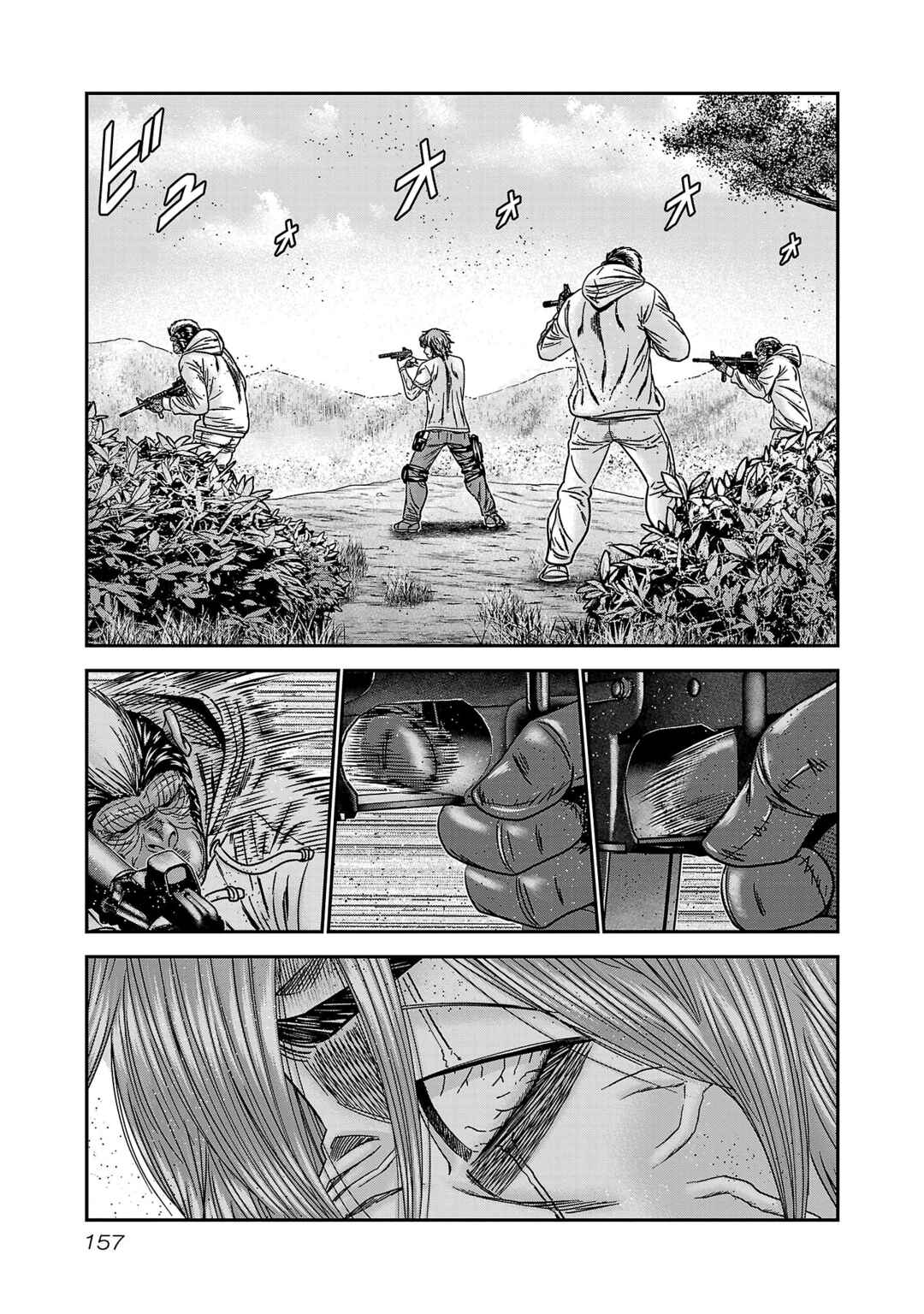 Chapter 90 - Page 26
