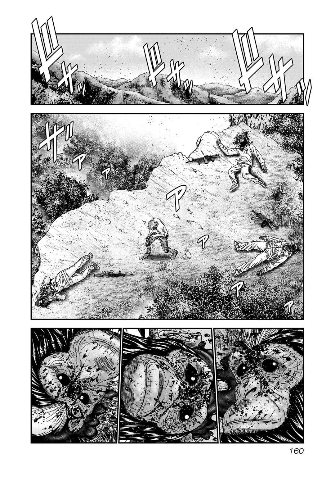Chapter 90 - Page 28