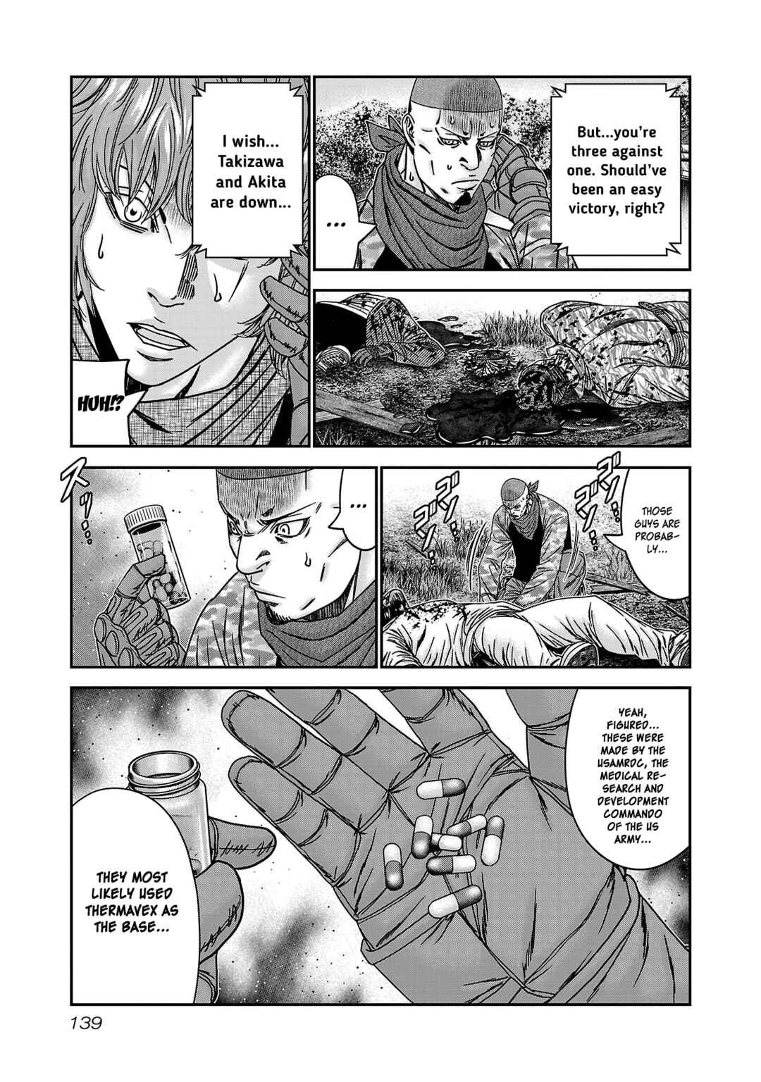 Chapter 90 - Page 8