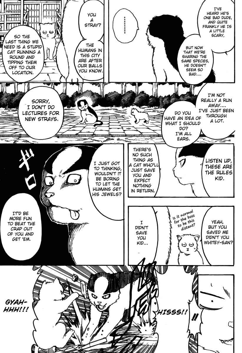 Chapter 275 - Page 11