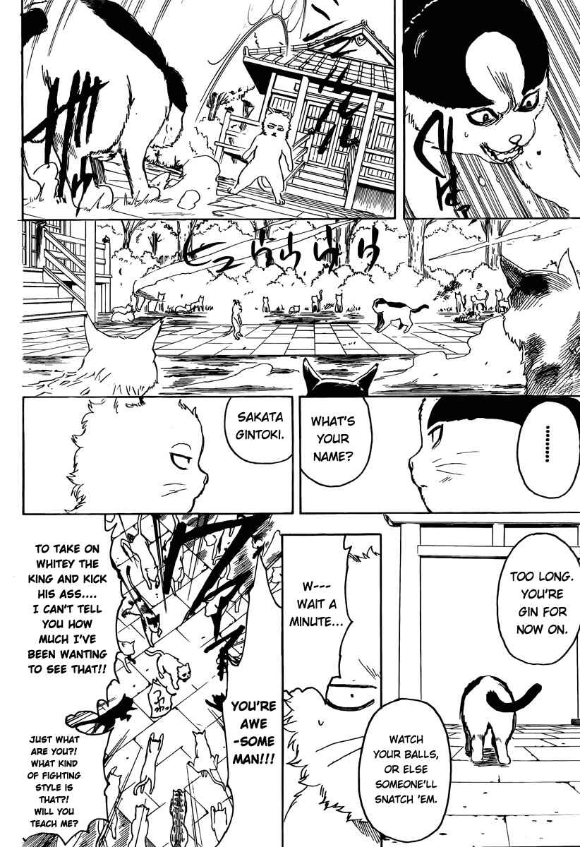 Chapter 275 - Page 14