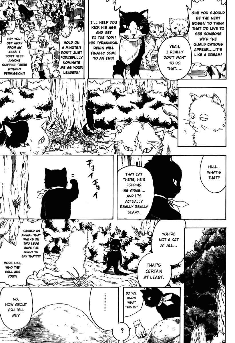Chapter 275 - Page 15