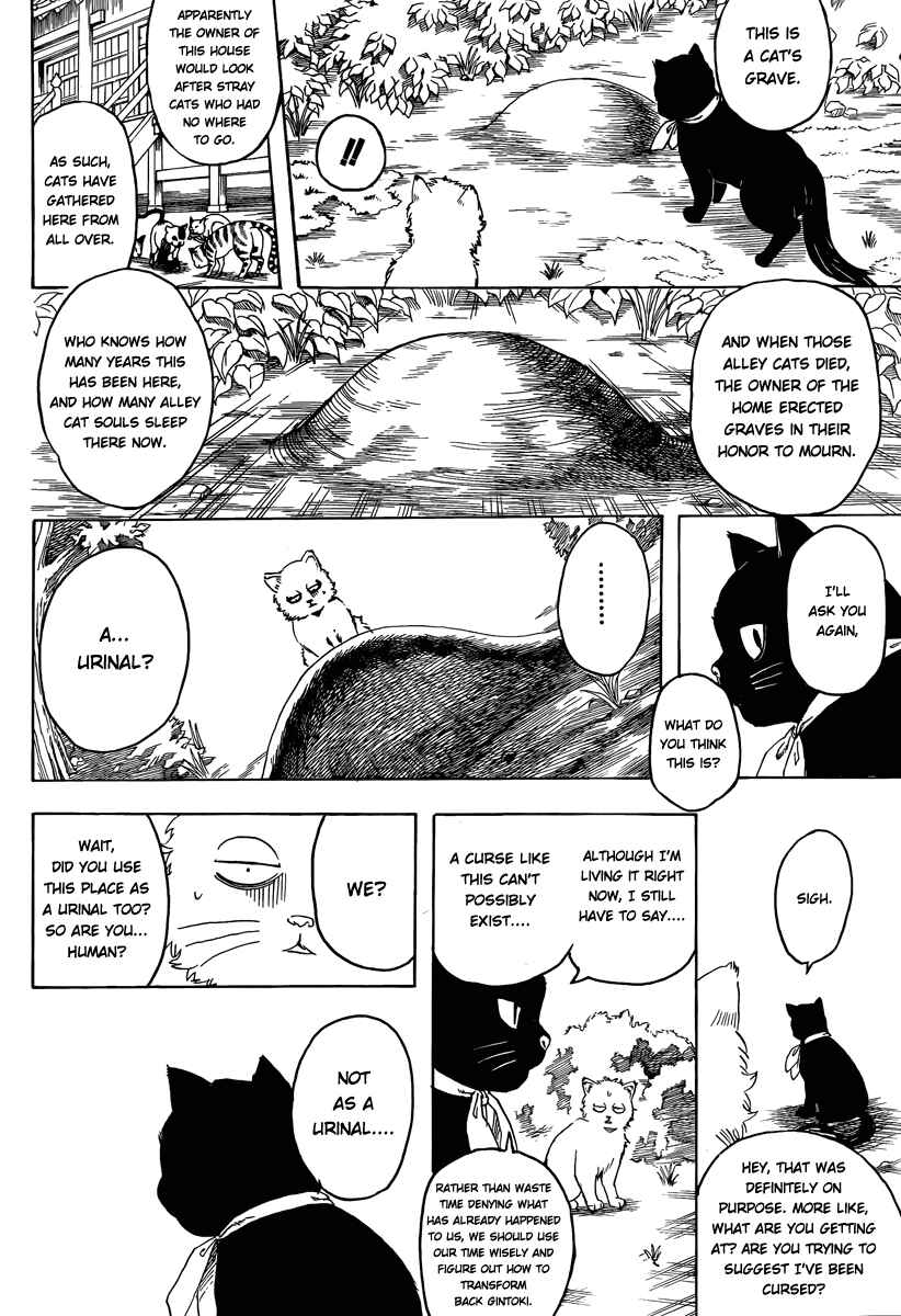 Chapter 275 - Page 16