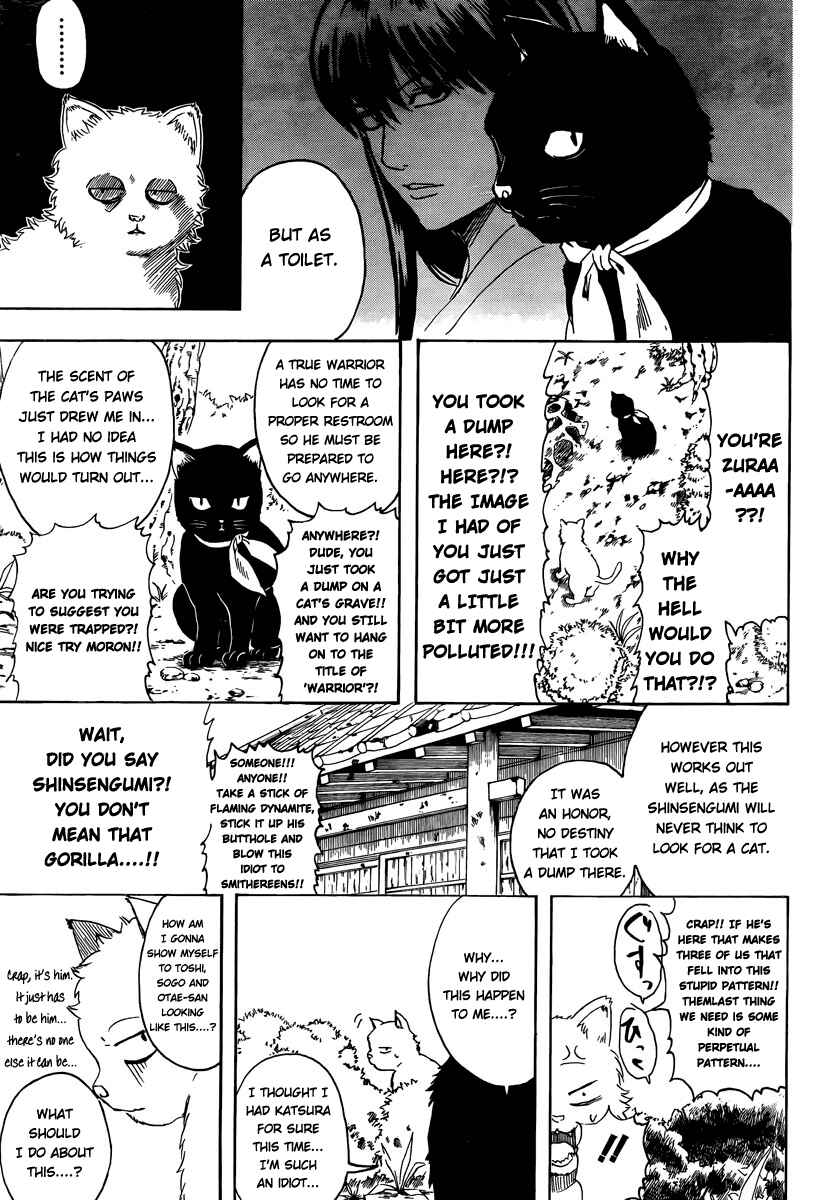 Chapter 275 - Page 17