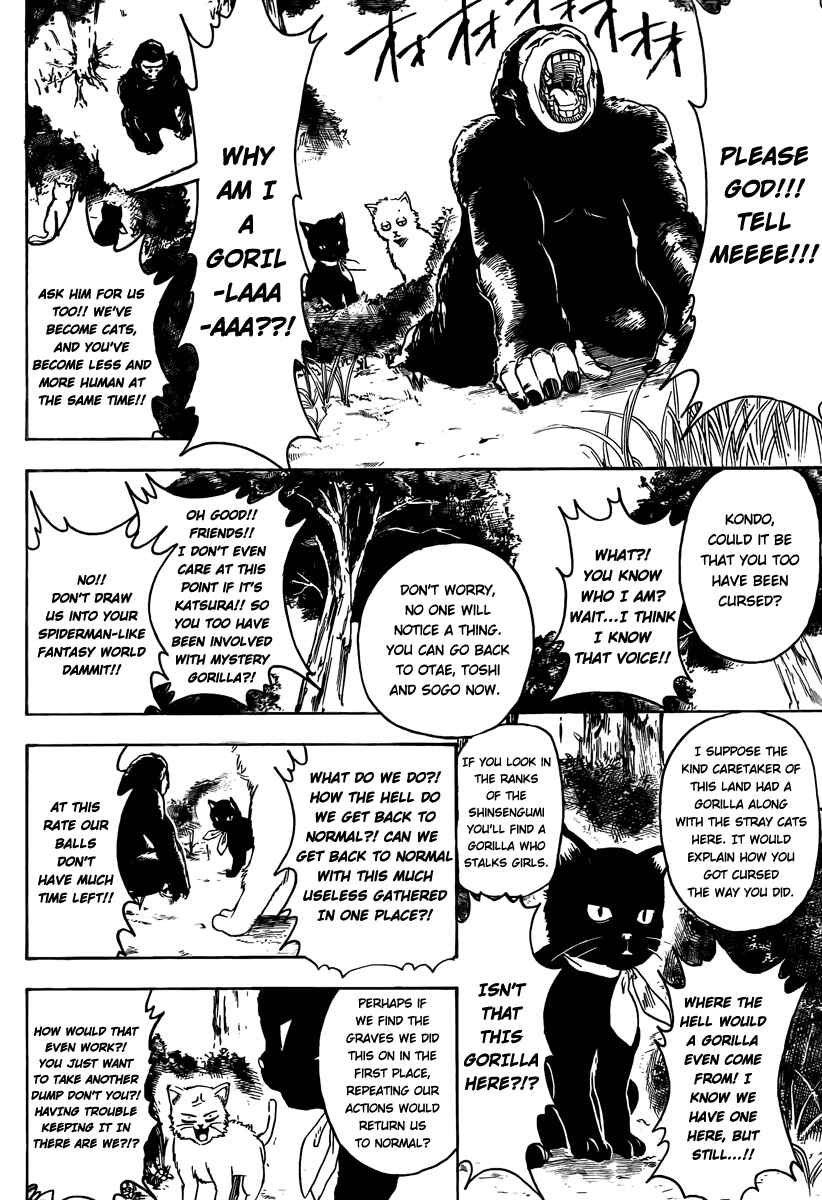 Chapter 275 - Page 18
