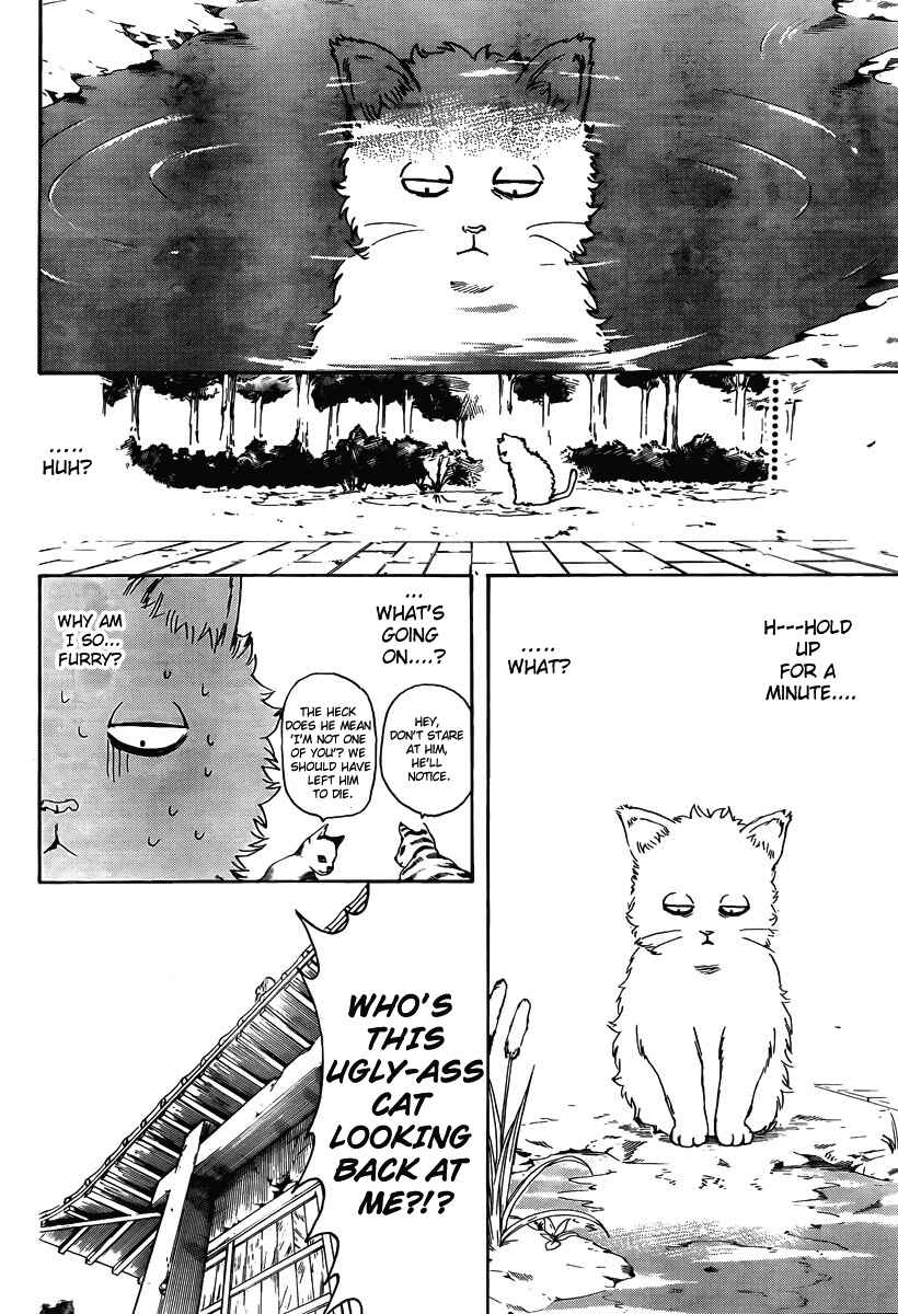 Chapter 275 - Page 6
