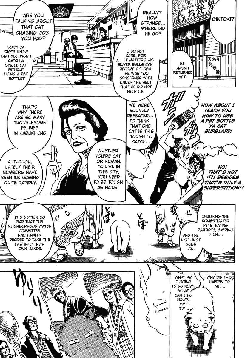 Chapter 275 - Page 7