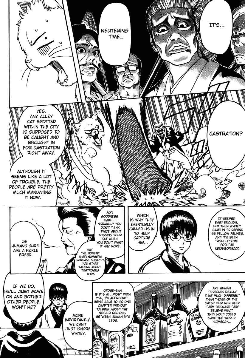 Chapter 275 - Page 8