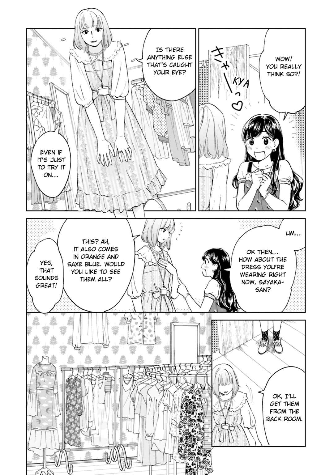 Chapter 2 - Page 5