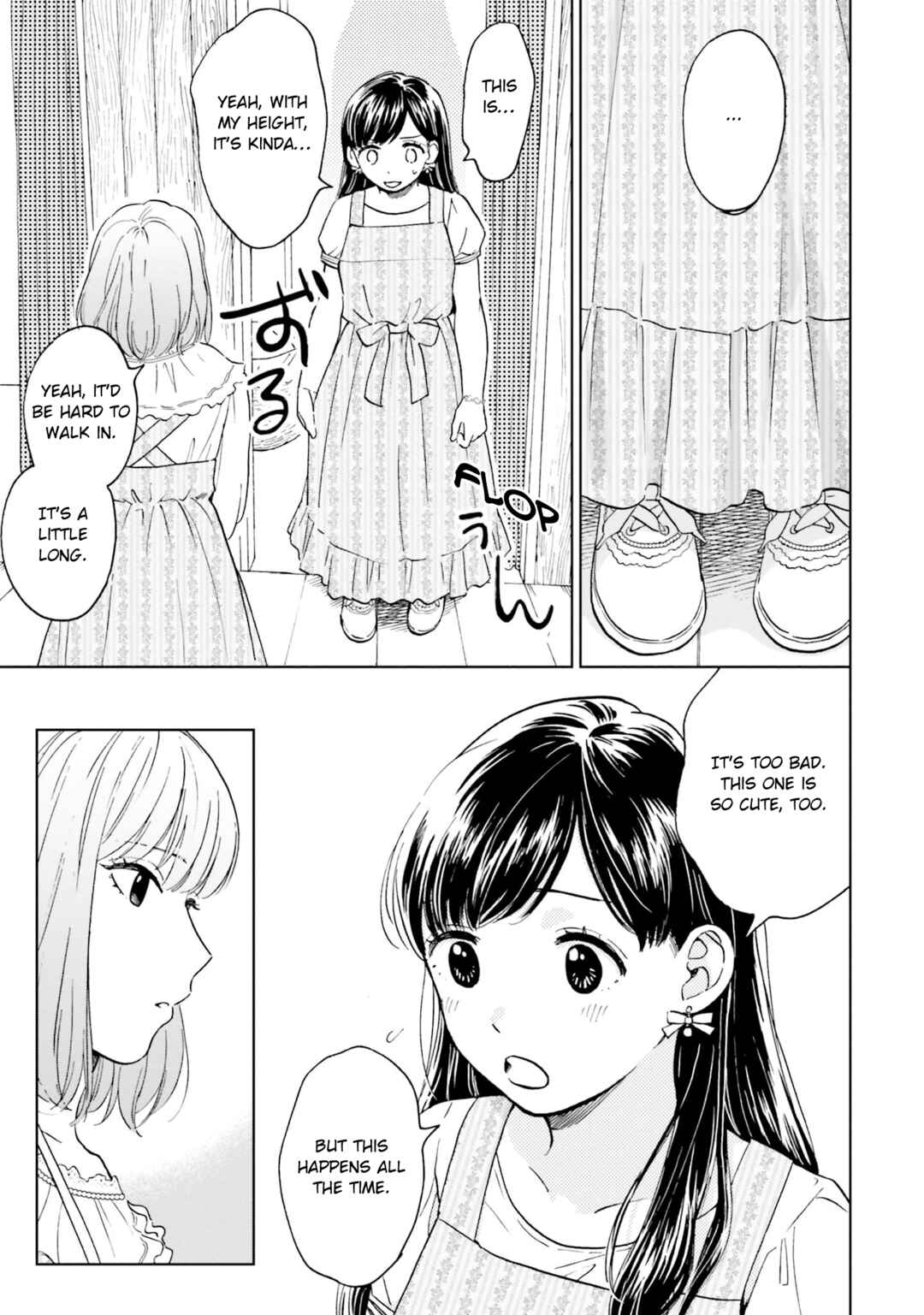 Chapter 2 - Page 6