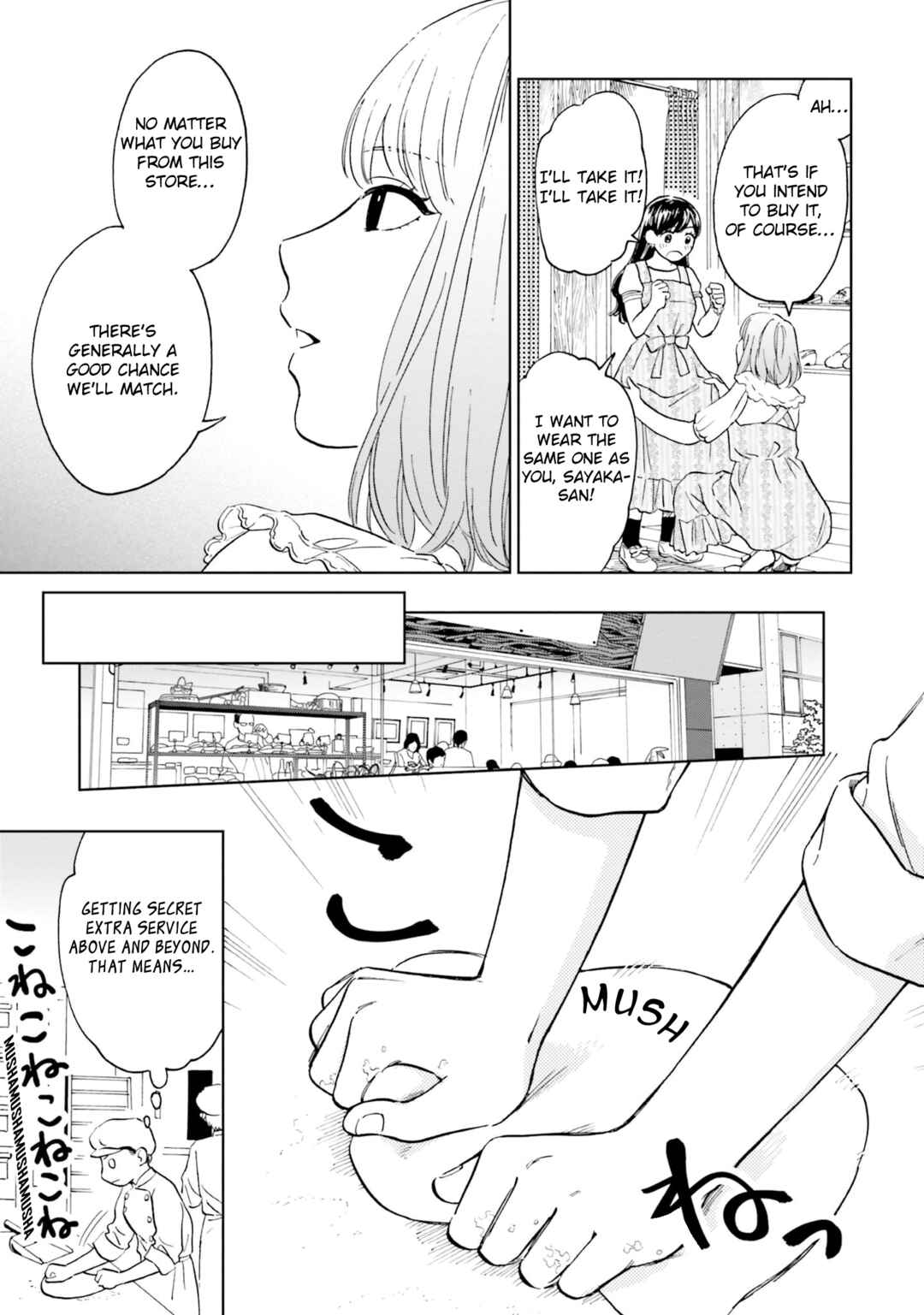 Chapter 2 - Page 8
