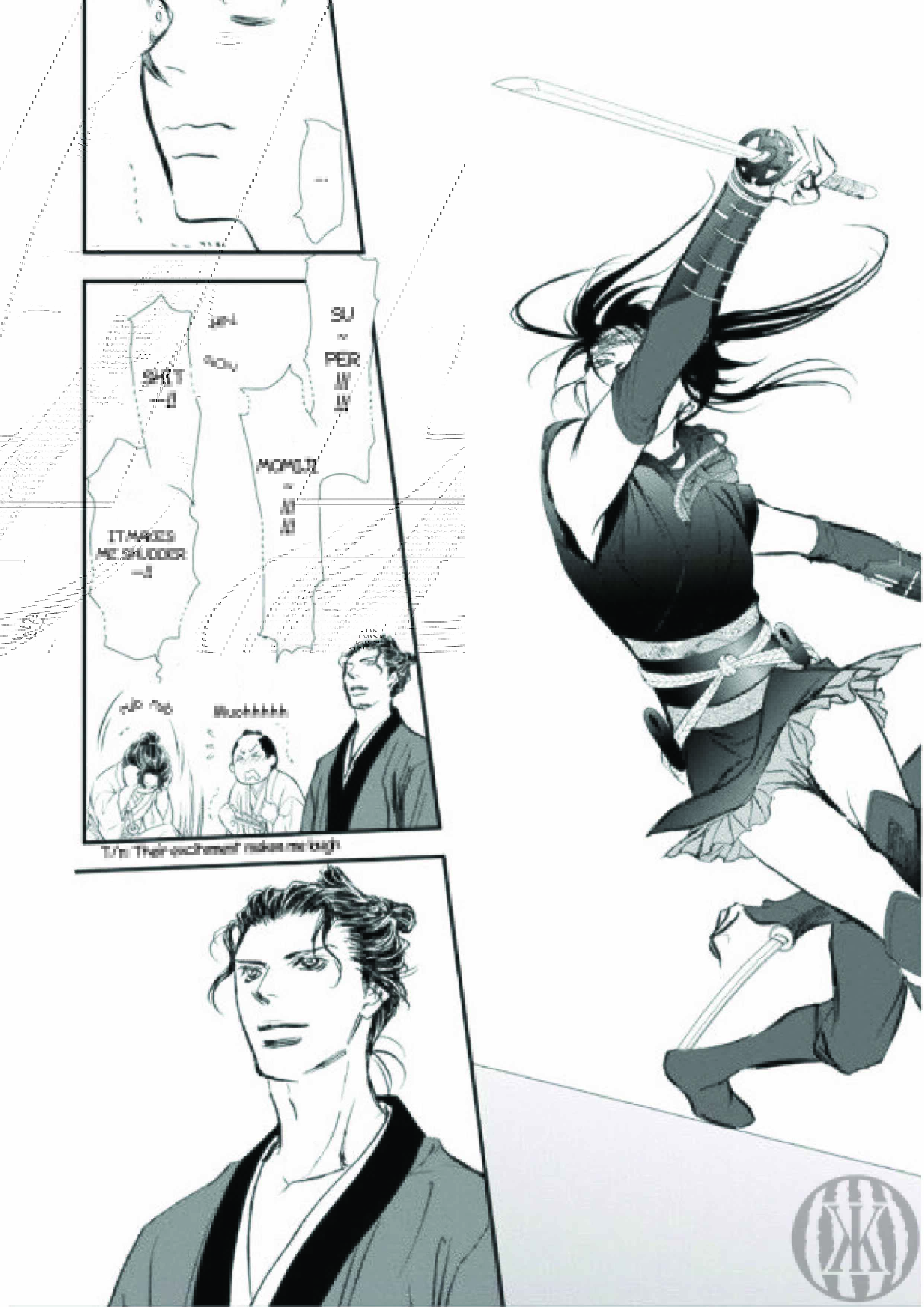 Chapter 298 - Page 14
