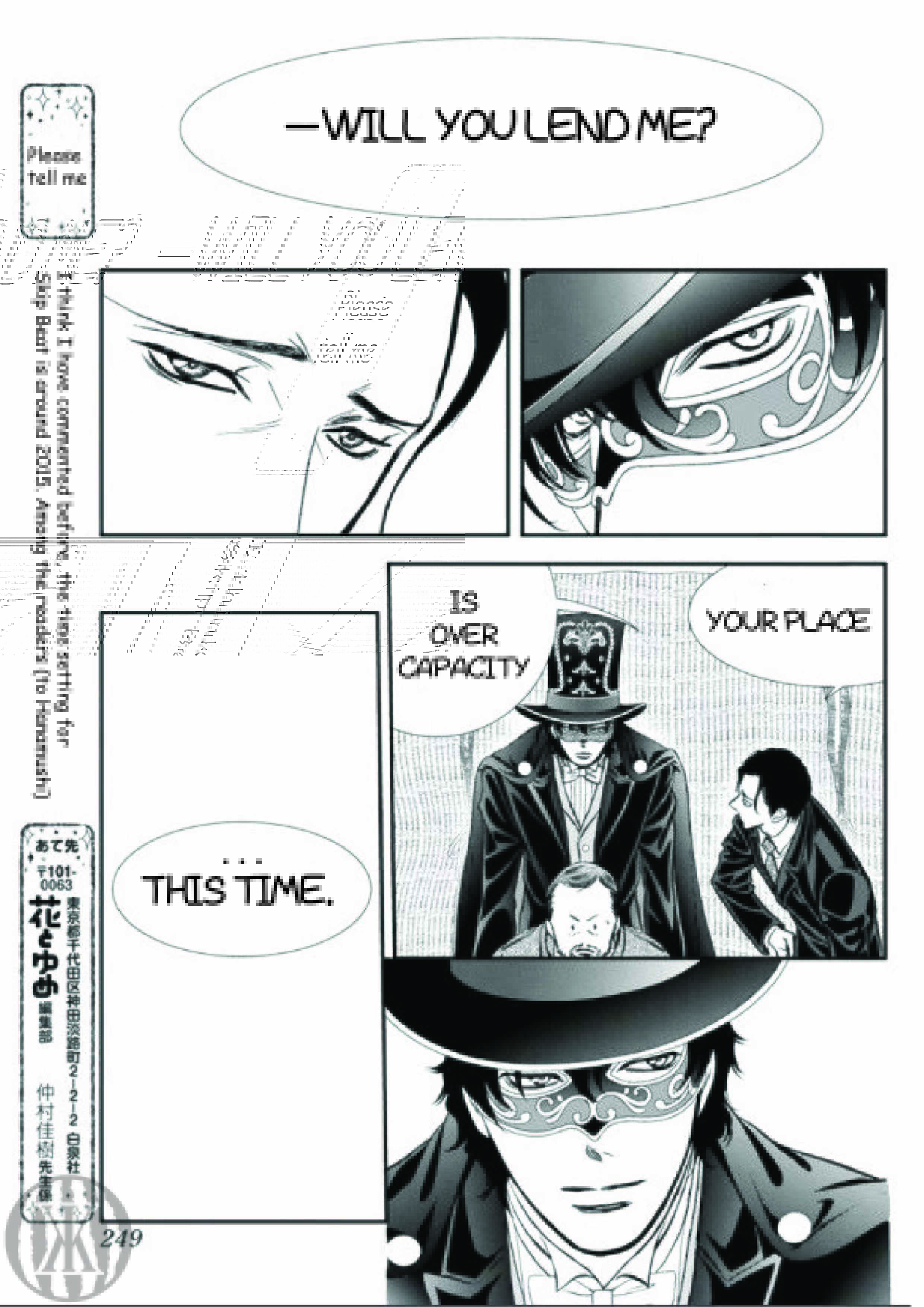 Chapter 298 - Page 16