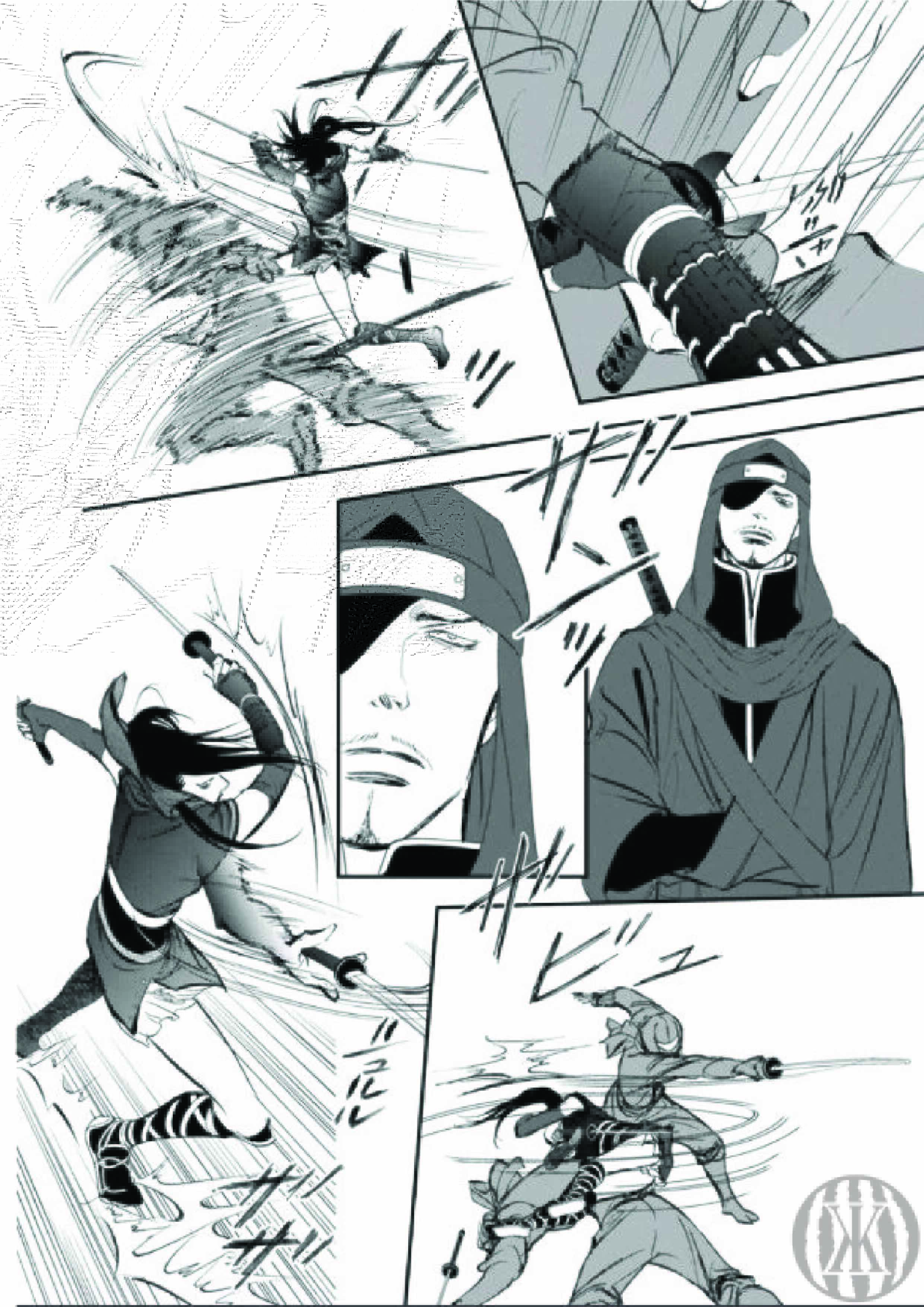Chapter 298 - Page 17
