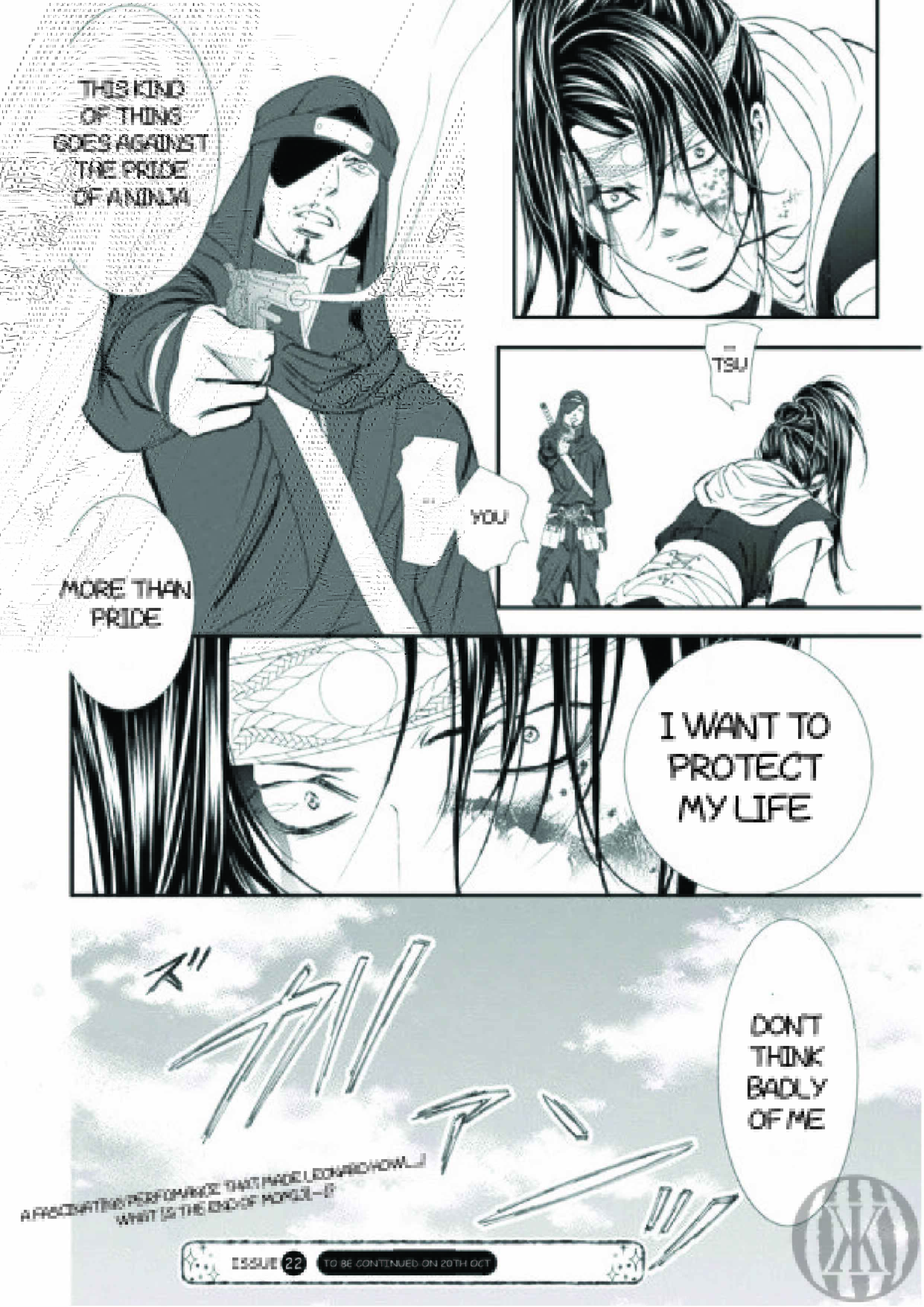 Chapter 298 - Page 19
