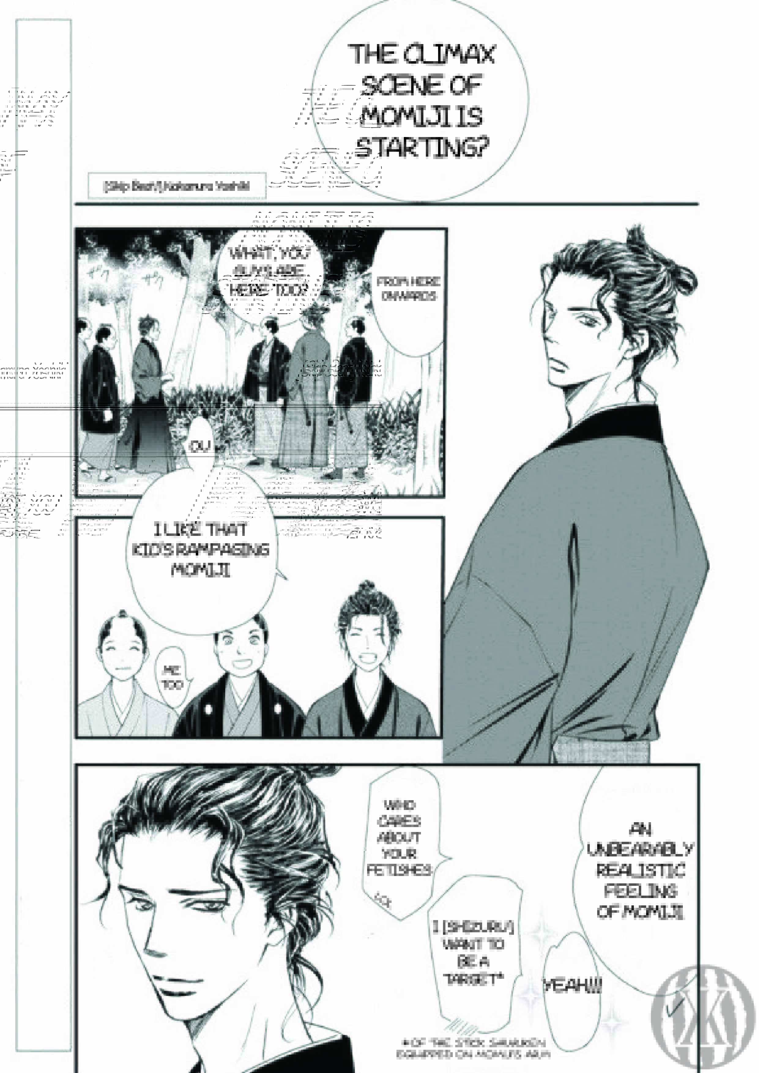 Chapter 298 - Page 2
