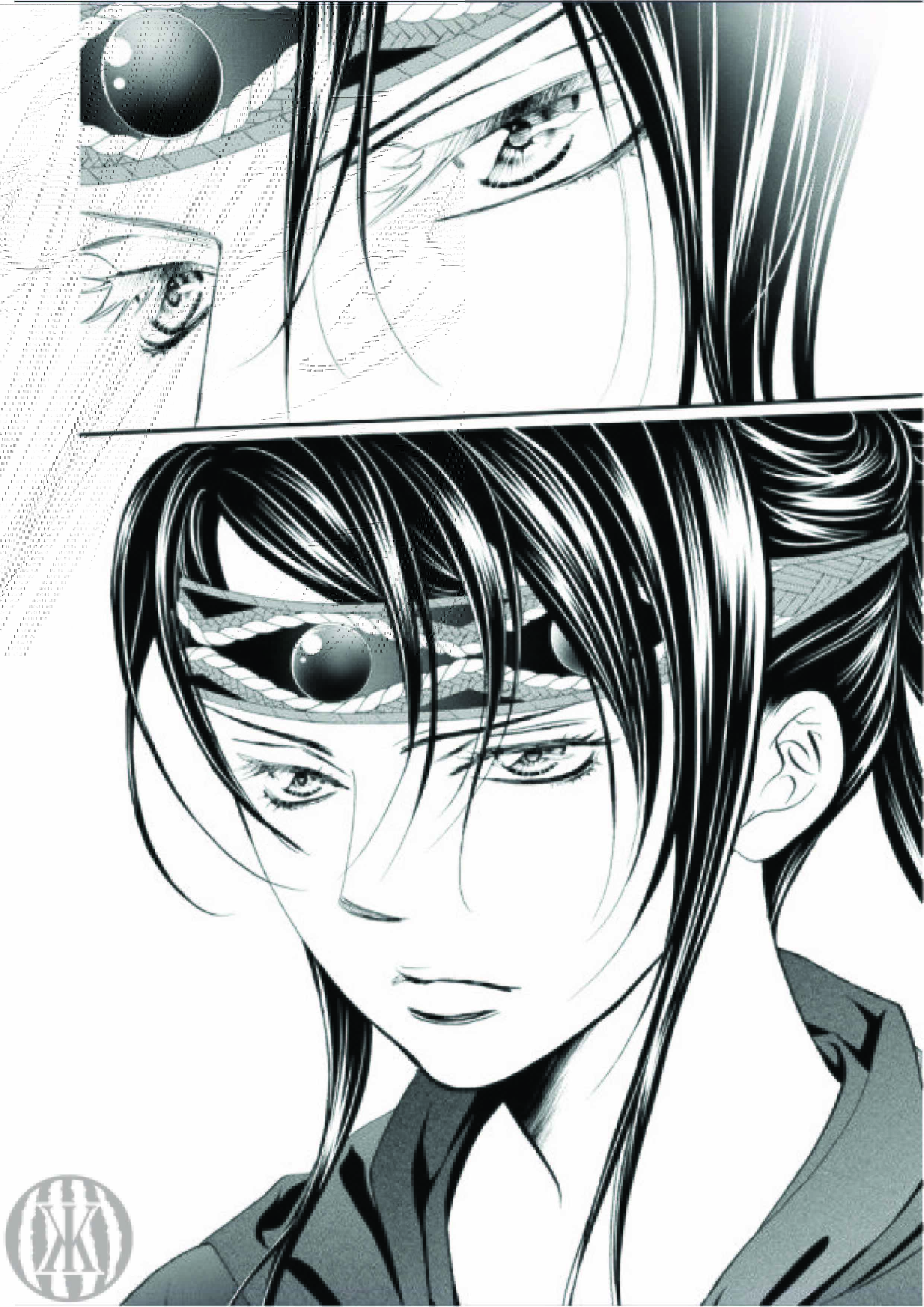 Chapter 298 - Page 7