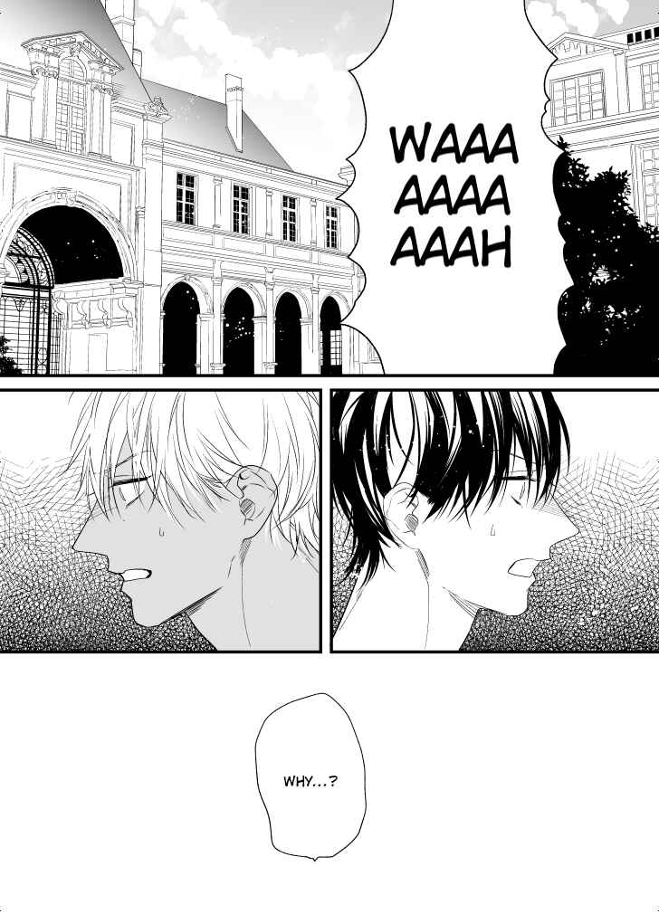 Chapter 24.8 - Page 3