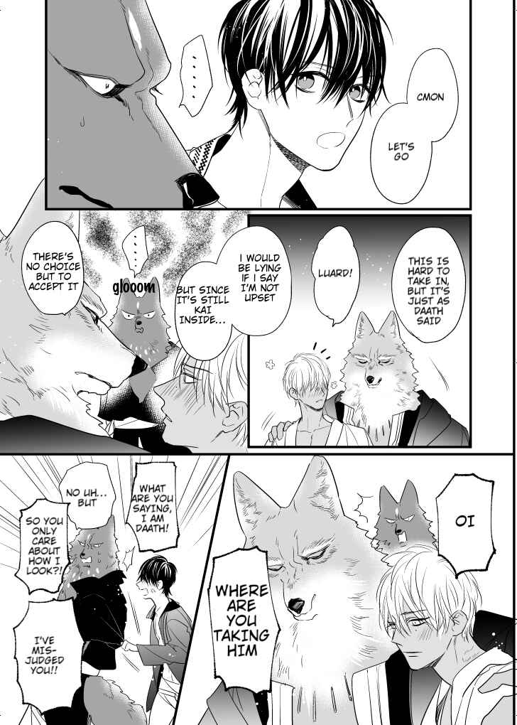 Chapter 24.8 - Page 7