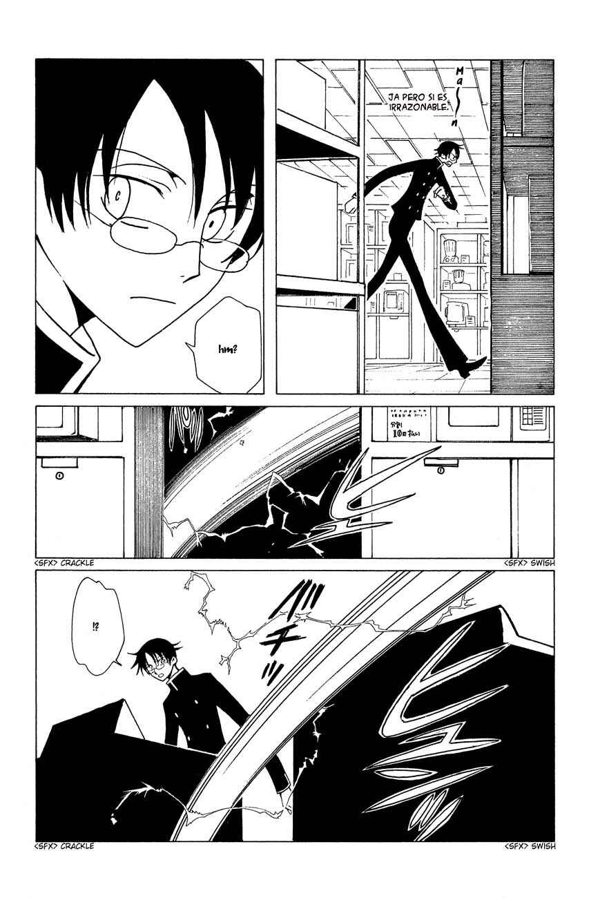 Chapter 50 - Page 12