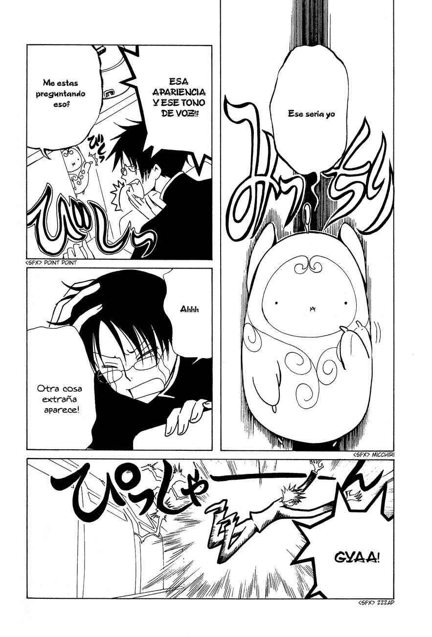 Chapter 50 - Page 16