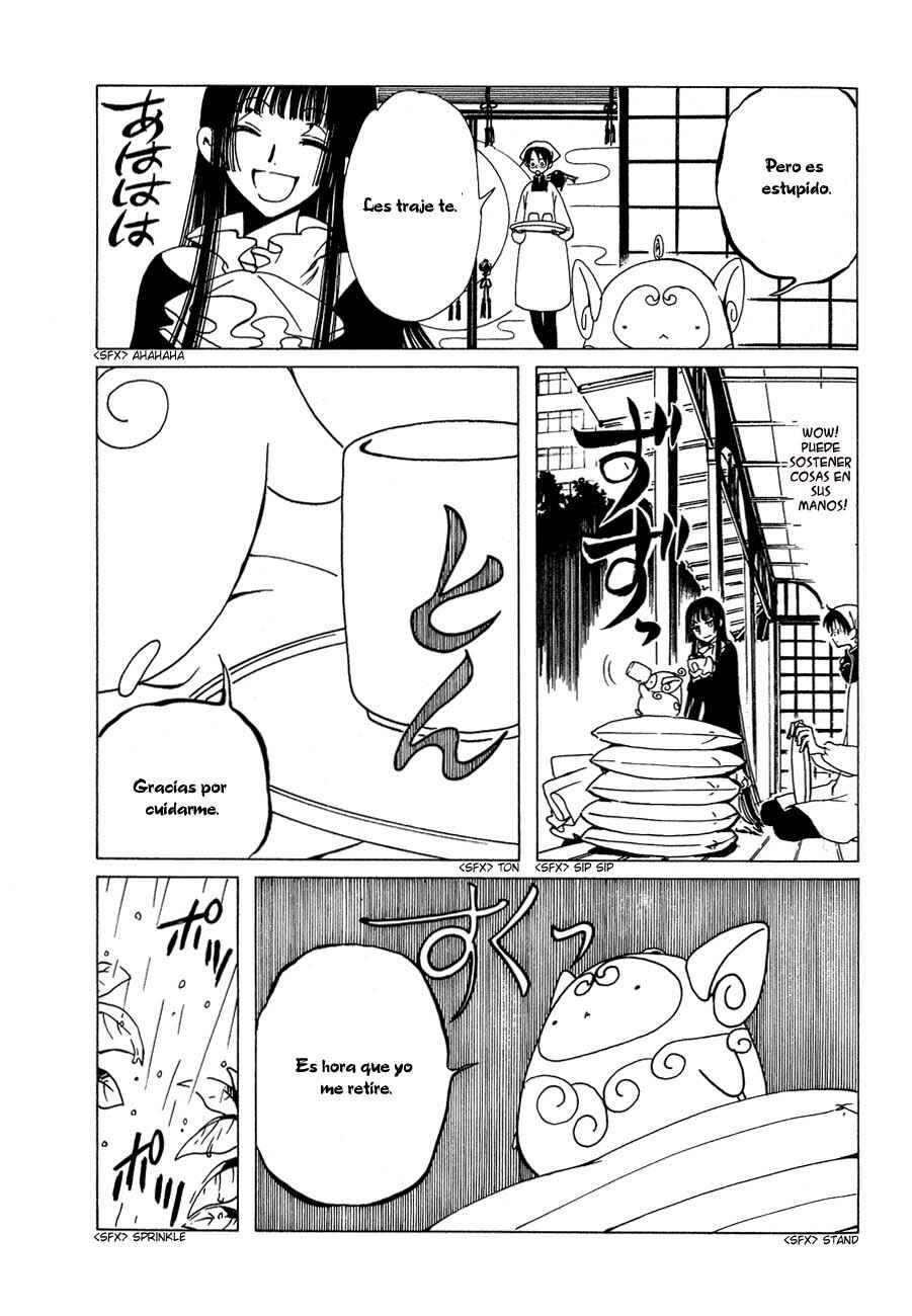 Chapter 50 - Page 27