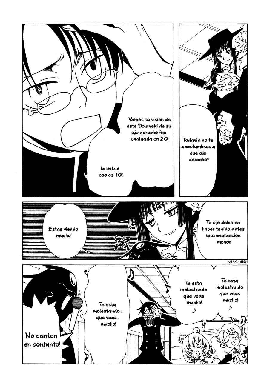 Chapter 50 - Page 3