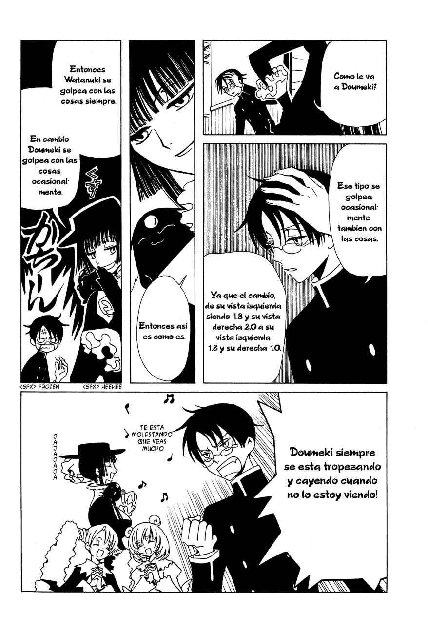 Chapter 50 - Page 4