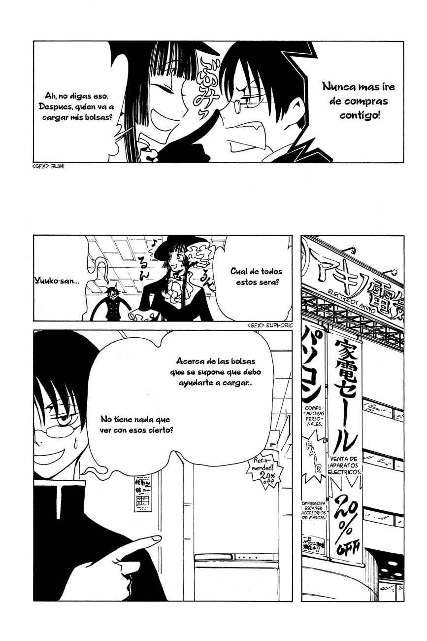 Chapter 50 - Page 5