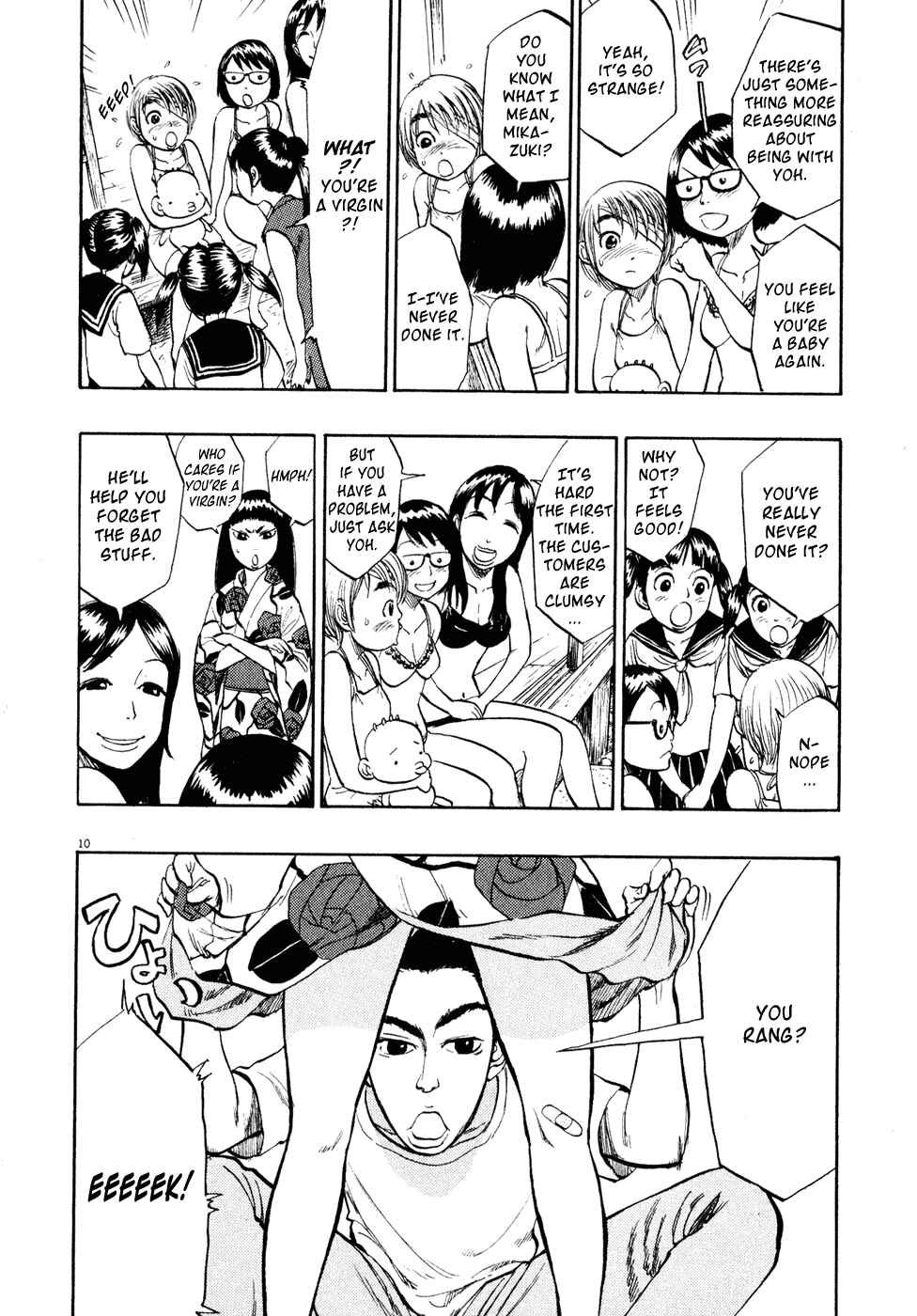 Chapter 19 - Page 10