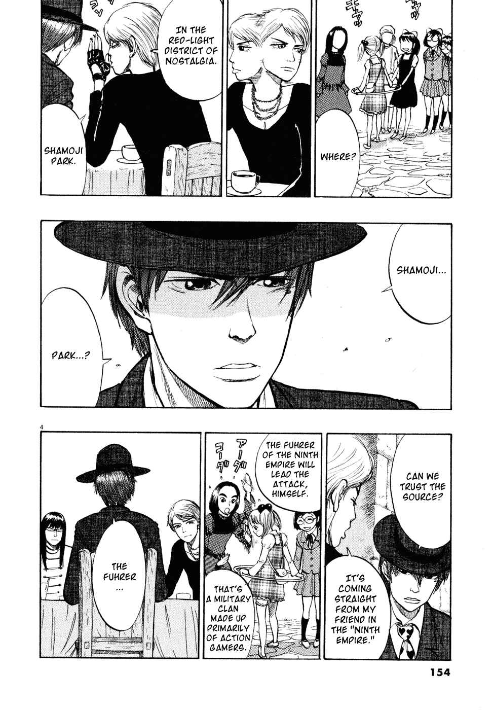 Chapter 19 - Page 4