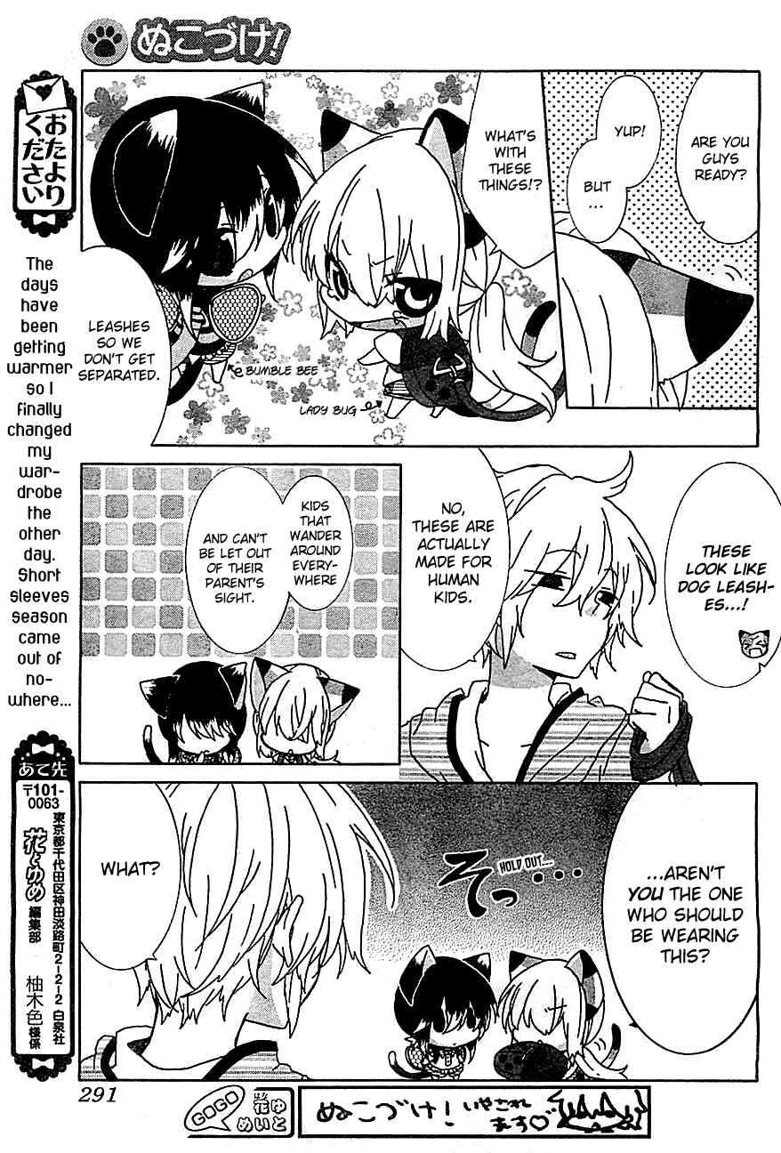Chapter 22 - Page 4