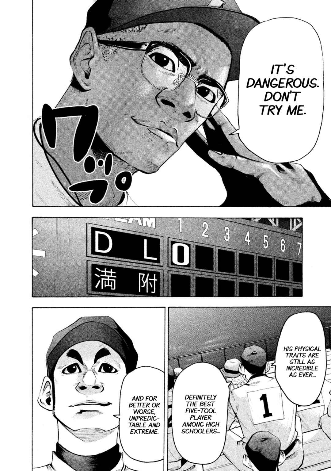 Chapter 156 - Page 4