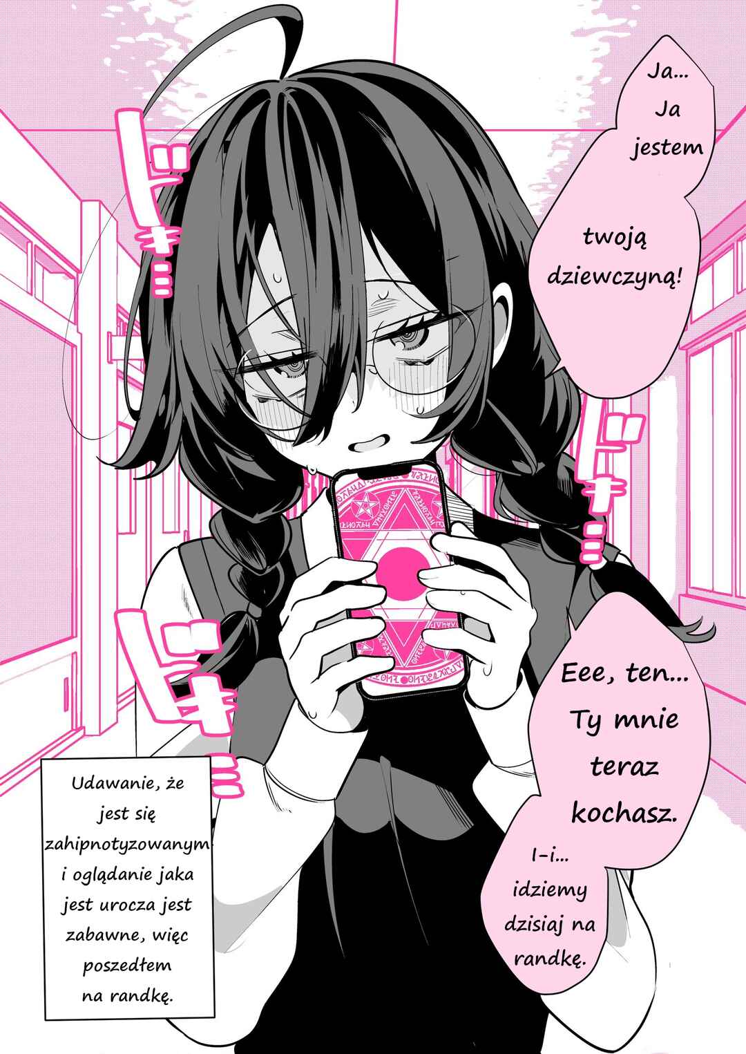 Chapter 1 - Page 2
