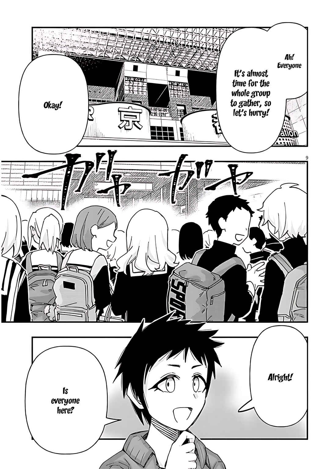 Chapter 110 - Page 10