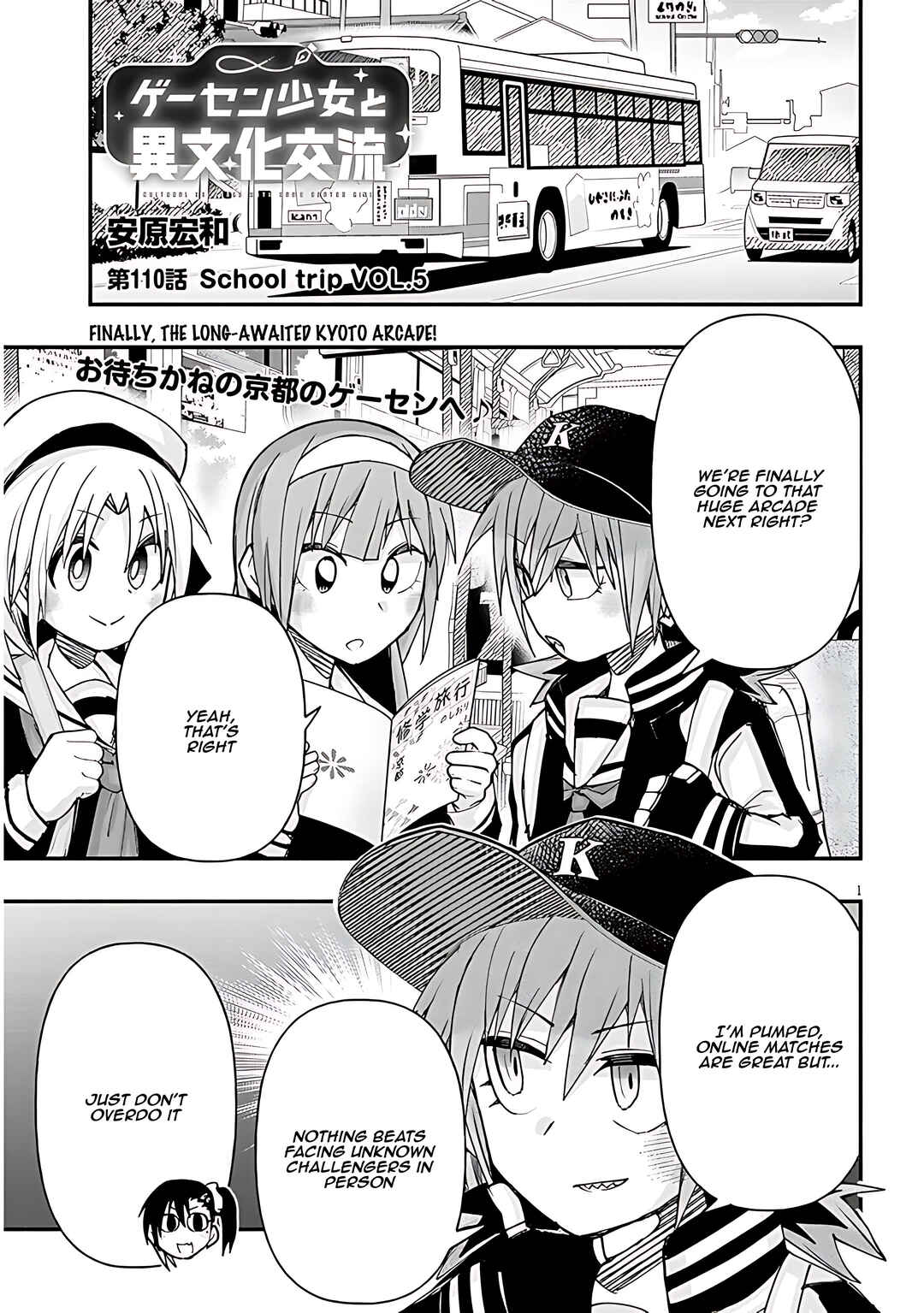 Chapter 110 - Page 2