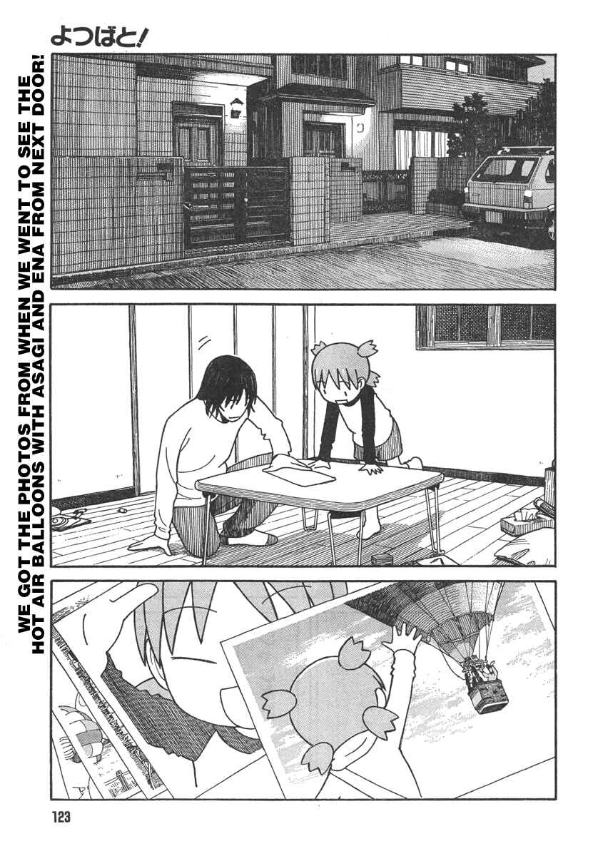 Chapter 65 - Page 1