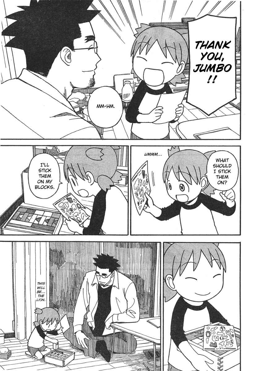 Chapter 65 - Page 15