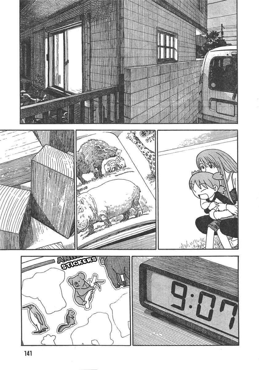 Chapter 65 - Page 19