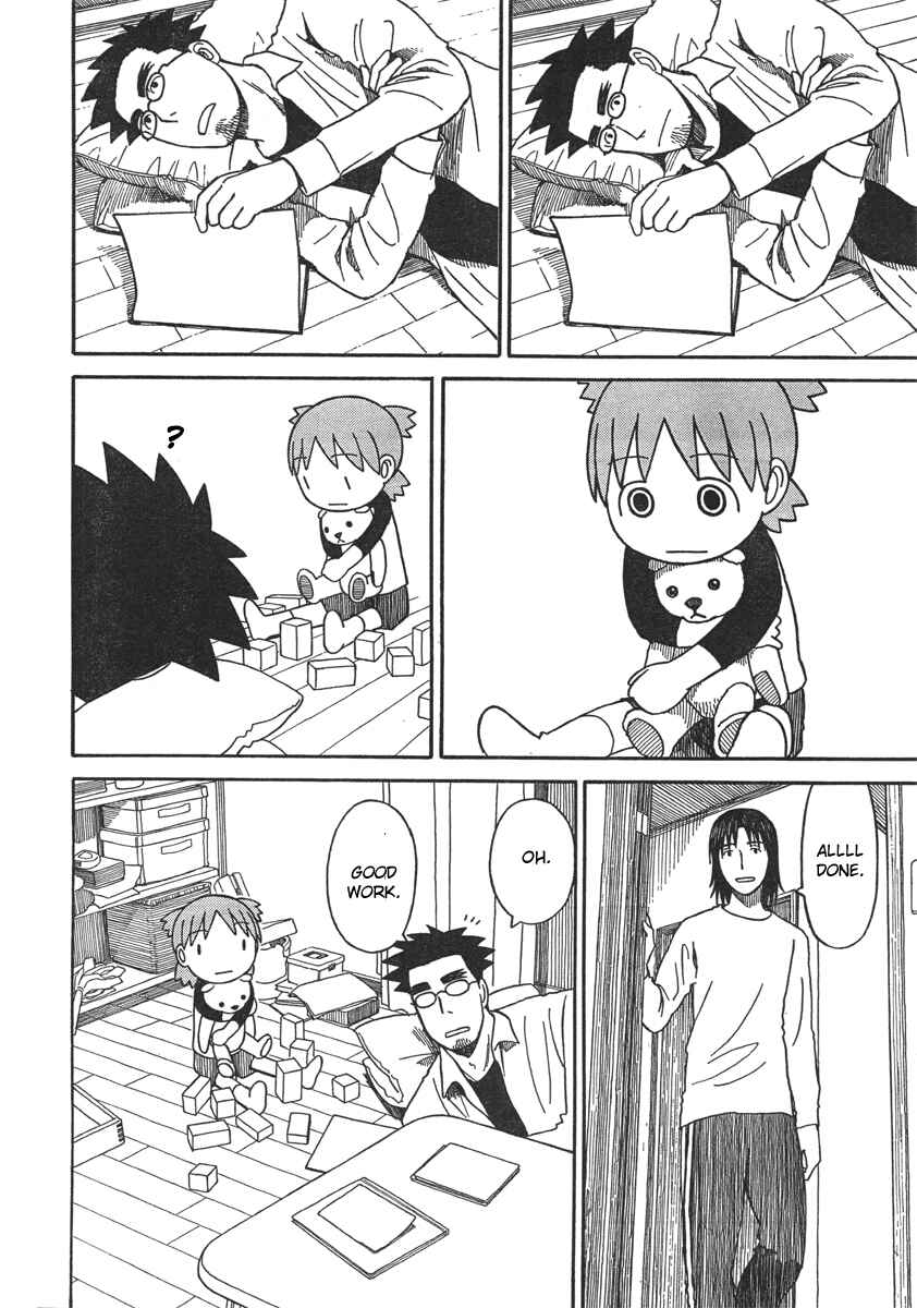 Chapter 65 - Page 20