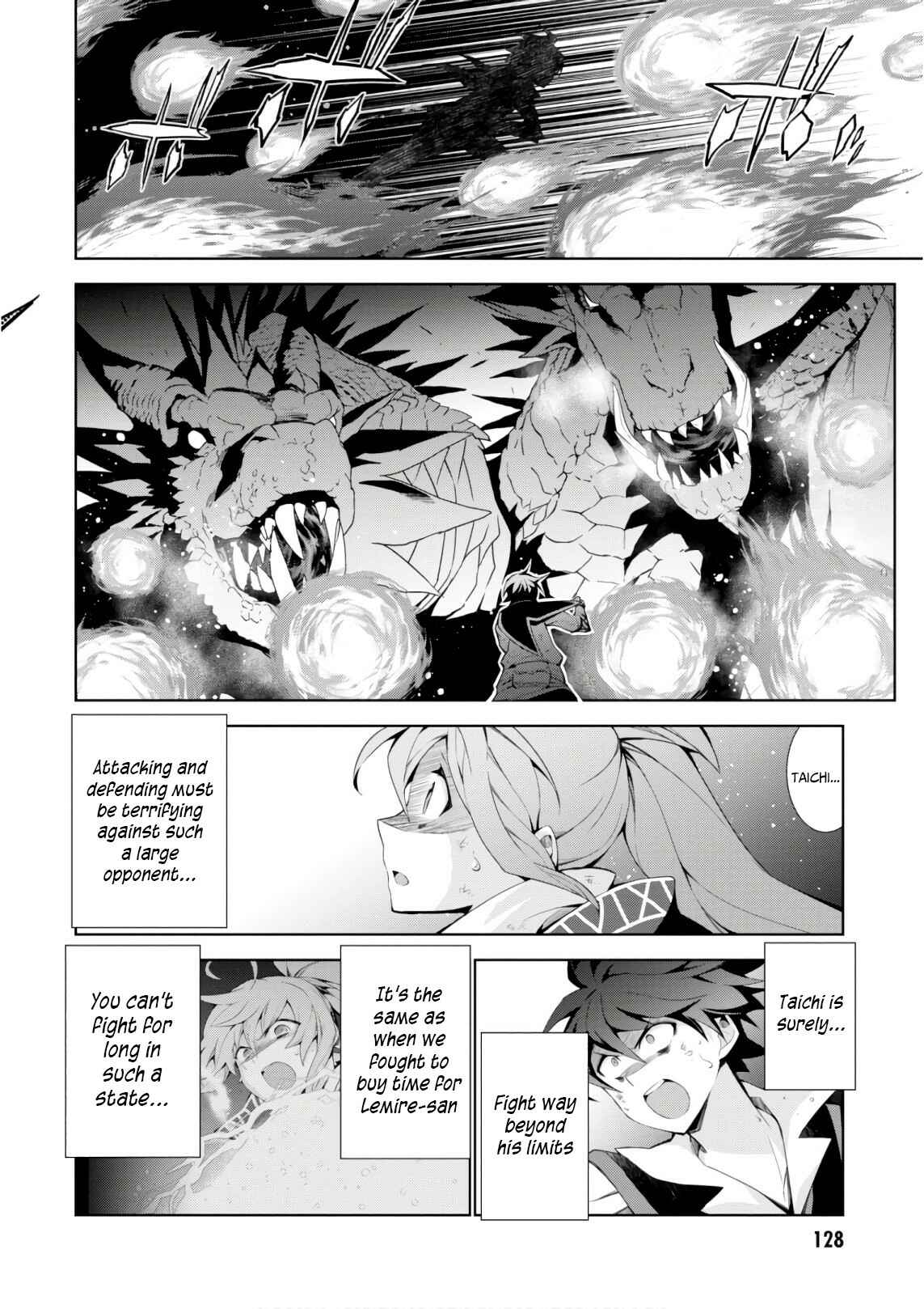 Chapter 28 - Page 20