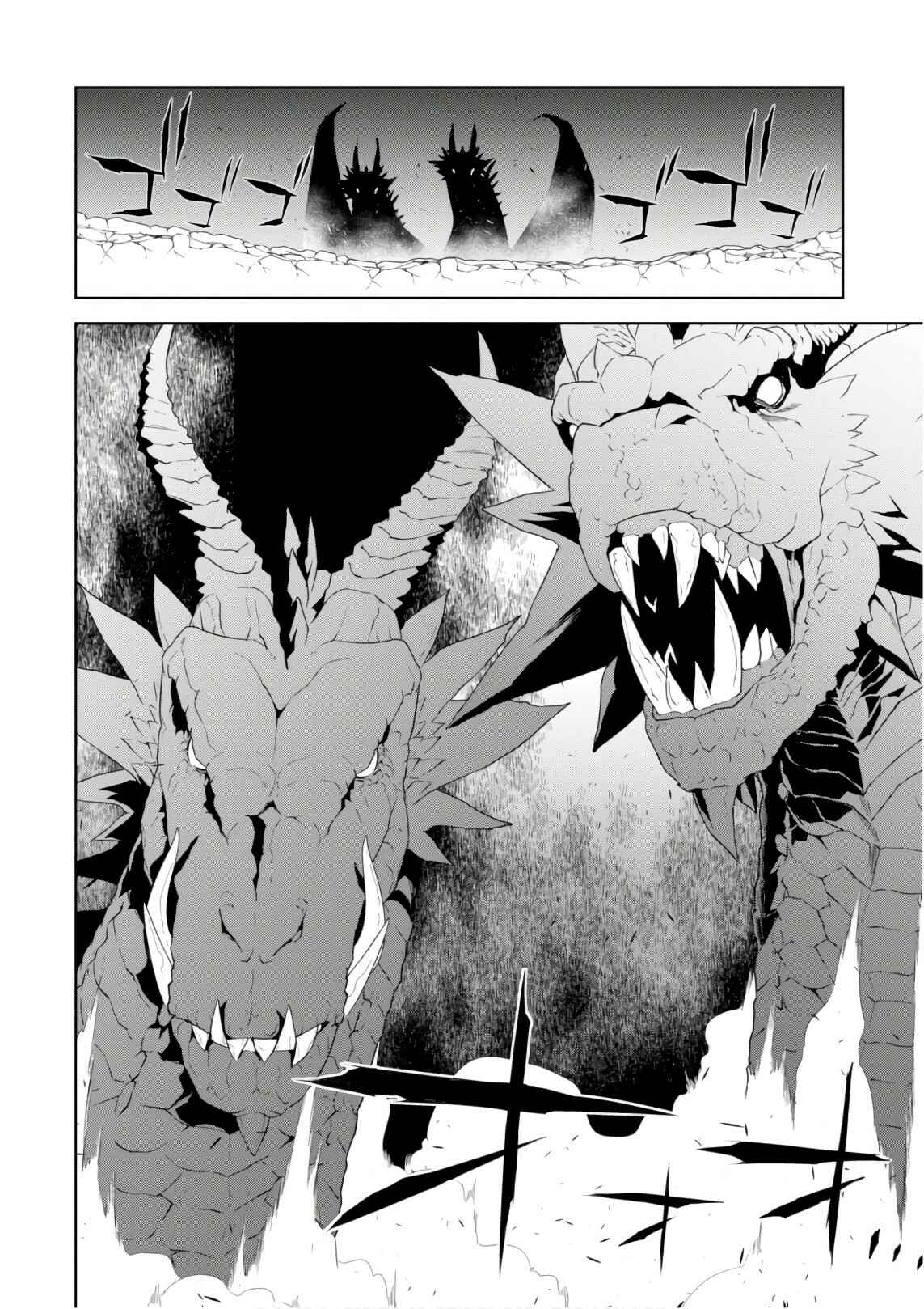 Chapter 28 - Page 3