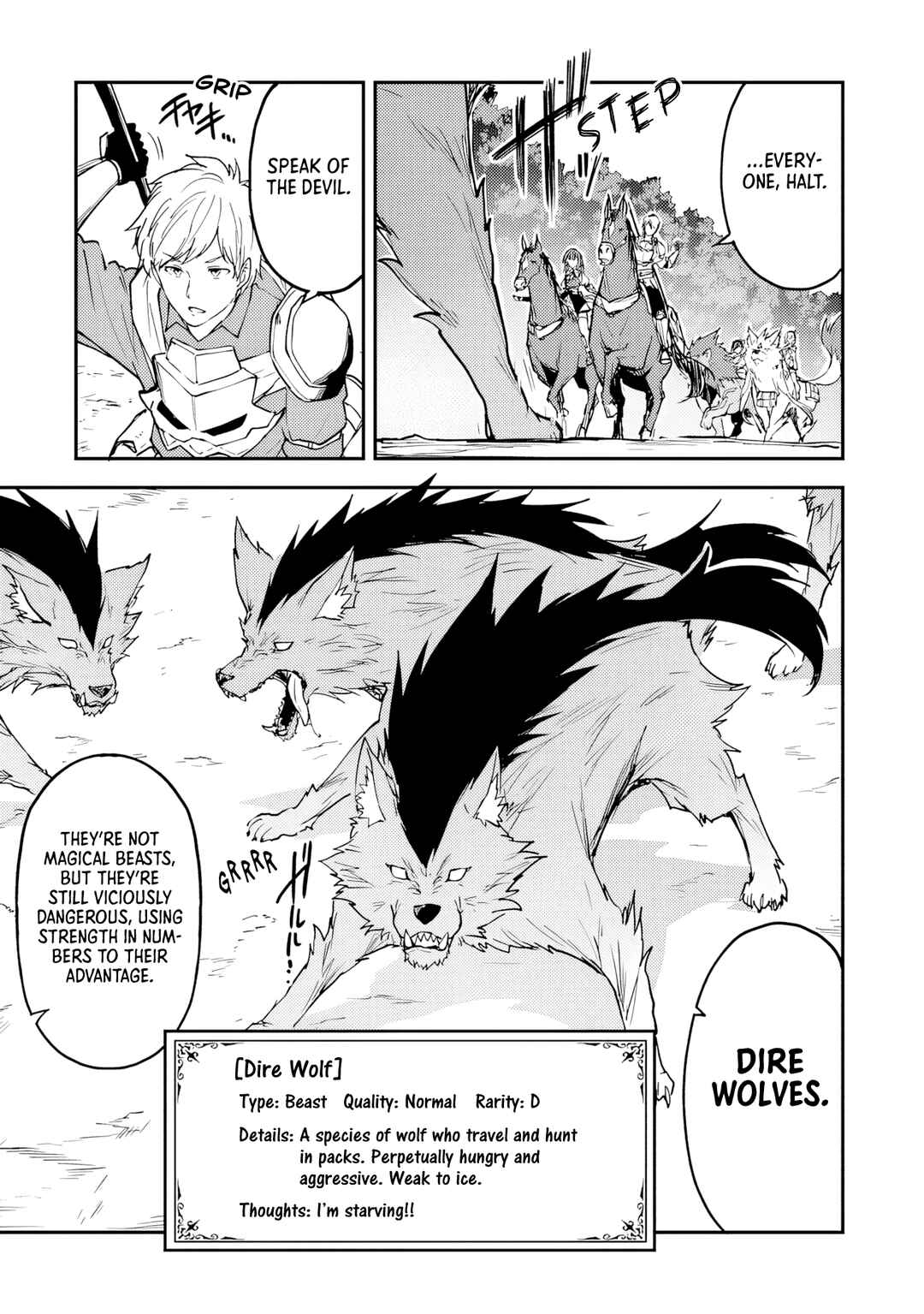 Chapter 31 - Page 7