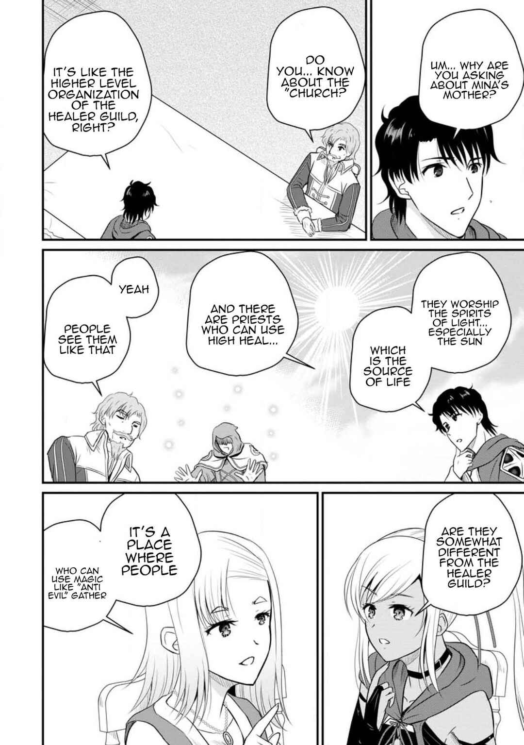 Chapter 38 - Page 4