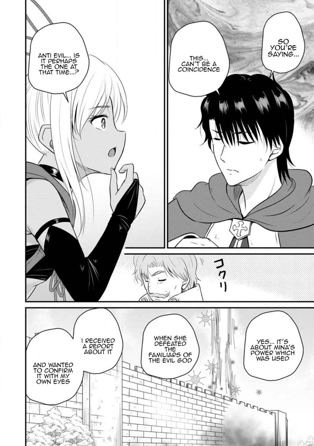 Chapter 38 - Page 6