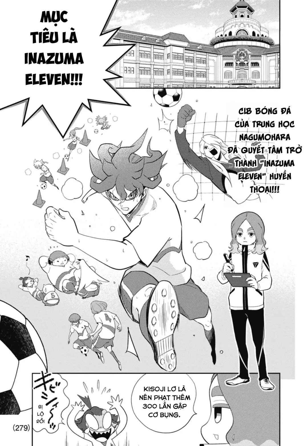 Chapter 2 - Page 3