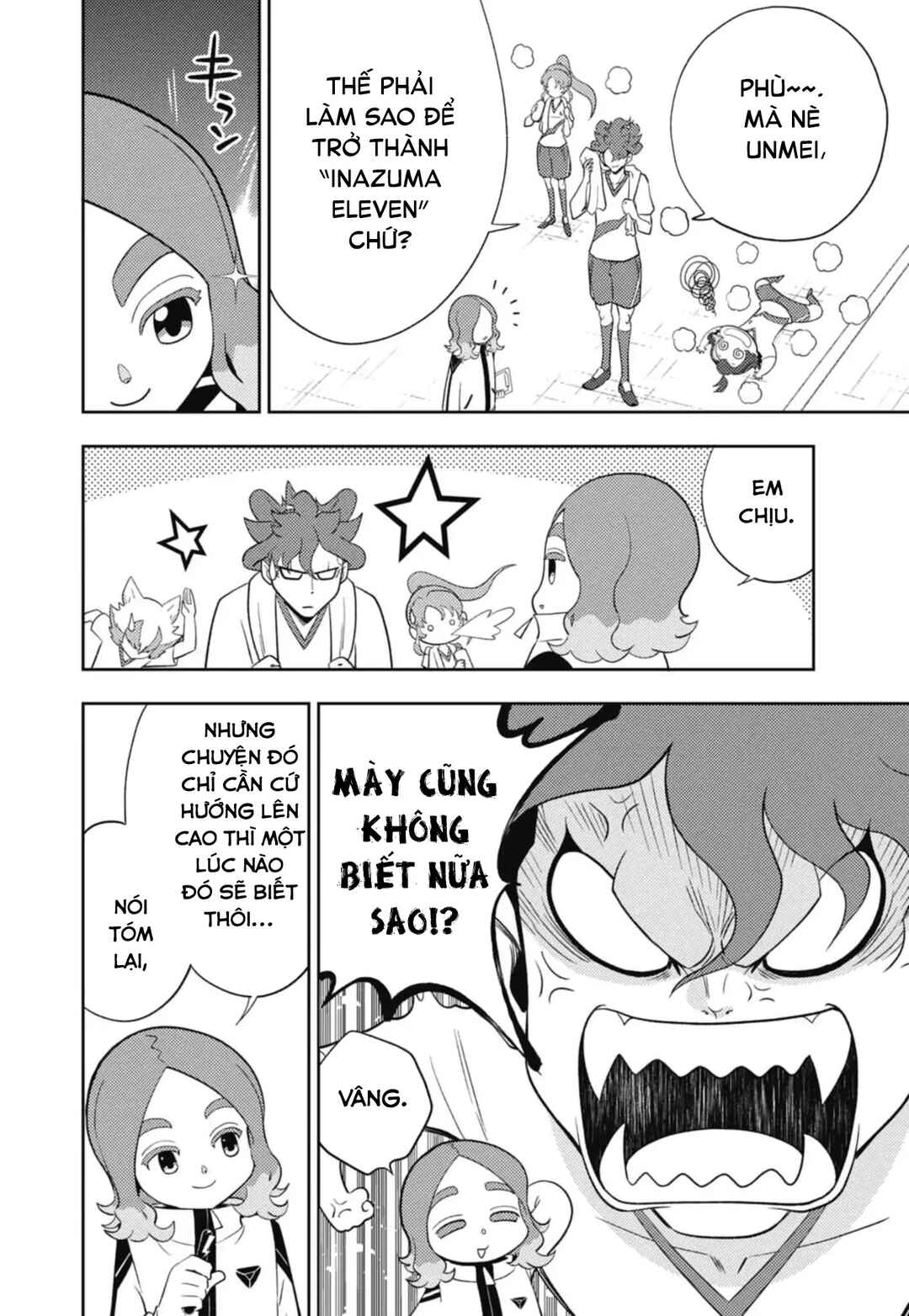 Chapter 2 - Page 4