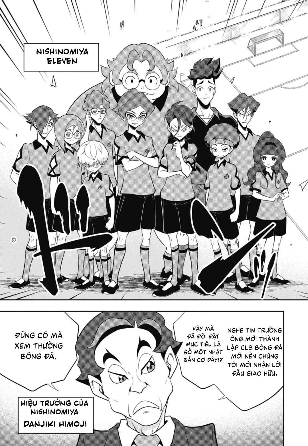 Chapter 2 - Page 7